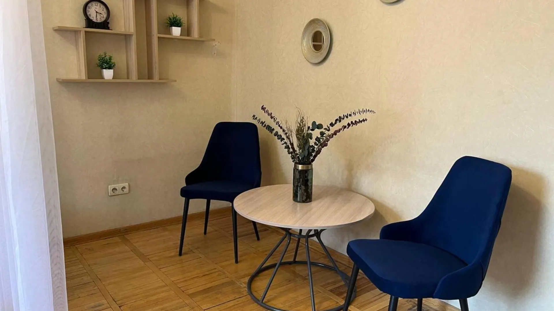 30 Traveler'S Choice In The City Center Alma-Ata